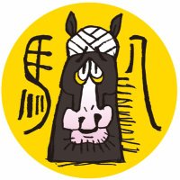 馬八 (@bach_umahachi) 's Twitter Profile Photo 馬八 (@bach_umahachi) 's Twitter Profile Photo