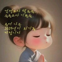 후회없이 (@sh_ma12051010) 's Twitter Profile