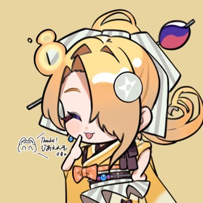 じあえんそさんのプロフィール画像