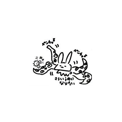 兎荷角/鈴美☀さんのプロフィール画像