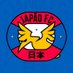 Japão FC | E-Sports (@japaofc_esports) Twitter profile photo Japão FC | E-Sports (@japaofc_esports) Twitter profile photo