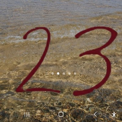 Autism/ADHD, tech influencer, Numerologist with angel number 23. Deeply devoted to Psalm 23, Angel mum to Nani (amazon bird, 23 ) mum to Dudley (African Grey)