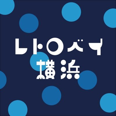 retrobay_yok's profile picture. 2025年12月20日(土) 横浜市技能文化会館 2F多目的ホールにて開催 雨天決行 主催：頓知と酔狂社 ( @eurekapins )