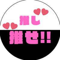 yumi (@timepro_support) 's Twitter Profile