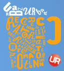 An @Urban_Rec program which awards teams of friends with great prizes each week for being social and having fun!