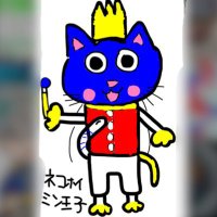 ネコホイミンさん👑🐱🐍新垢ポケモンと絵描き (@nekohoiminnew) 's Twitter Profile