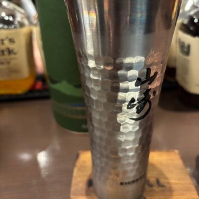 キタキングさんのプロフィール画像