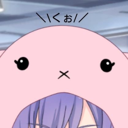 妄想妄言妄執。