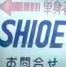 よしすけ（再起動）さんのプロフィール画像