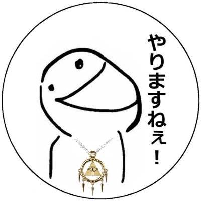 トシキさんのプロフィール画像