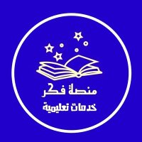 بحوث رسائل دكتوراه ماجستير ماستر تحليل احصائي spss (@b_yr_t) 's Twitter Profile