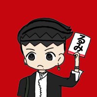 るみ🍤 (@1ssey_209) Twitter profile photo