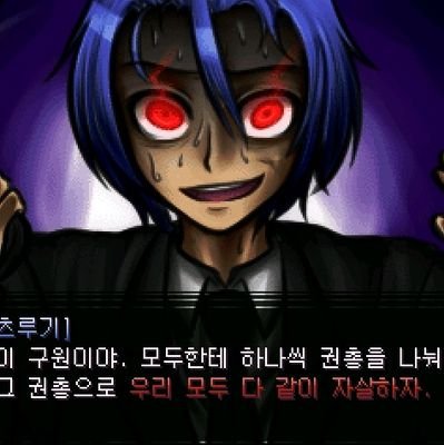 22 봉천동 백김치 믹마 힙합 딴따라
language exchange 지랄 그만좀 부탁
난 니 영어선생 하기 싫으니까