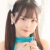 南いちご🍓🤍4月2日BDライブ (@ichigo_babyb) Twitter profile photo 南いちご🍓🤍4月2日BDライブ (@ichigo_babyb) Twitter profile photo