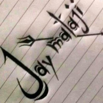 madhuban22525's profile picture. 