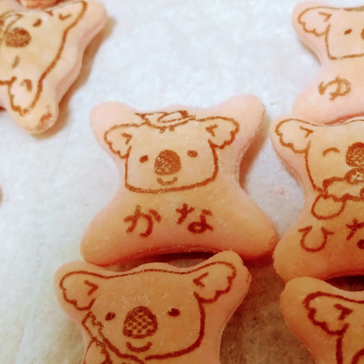 かな揚げ❁⃘*192さんのプロフィール画像