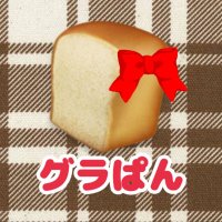 グラぱん🍞4月&6月渡韓✈️ (@gurapan_luv) 's Twitter Profile Photo グラぱん🍞4月&6月渡韓✈️ (@gurapan_luv) 's Twitter Profile Photo