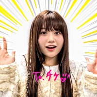 チケ (@serious_about_u) Twitter profile photo