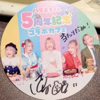べん (@benbebenn) 's Twitter Profile