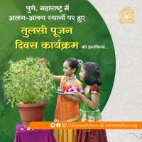 Narayan _Hari_1 (@narayan_hari_1) 's Twitter Profile