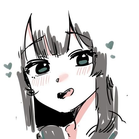 한귀쫑긋