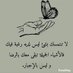 faisl (@faislmka) Twitter profile photo faisl (@faislmka) Twitter profile photo