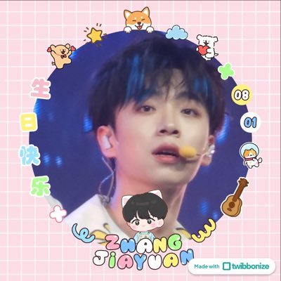 🐥 大家好我是INTO1- 张嘉元 🦆 大家好我是INTO1 - 刘彰 🐶 大家好我是INTO1 - 周柯宇 🐰 Toi là cây đàn của zjy, demo của Kk và micro của zky 🤗🤗 💗Nỗ lực bế em💗