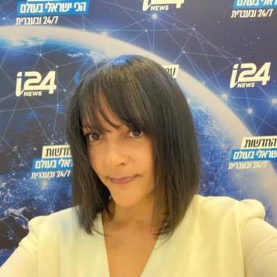 @IbsiNow PEACE Ambassador. Co-Founder at Indijewness Rising™. Channeling La Doña Gracia Mendes Nasi🪬