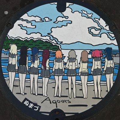 4zBRf6aWJi20657's profile picture. ラブライブ専門垢。ヨハネ様最推しのよしりこ信者です。liellaではくぅすみ推し。
ラブライブに関わる写真とかを緩く投稿したりしなかったり？