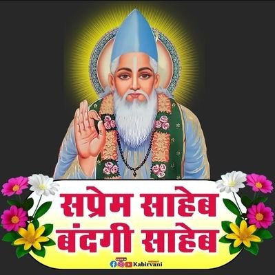 PatelAnil33184's profile picture. 