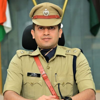 Official Twitter handle of District Police Chief