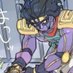 Ikuno (@ikuno_kowaski) Twitter profile photo Ikuno (@ikuno_kowaski) Twitter profile photo