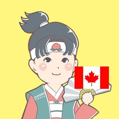 初心者ブロガー(AdSense合格)|🇨🇦政府公認ビザ移民コンサルタント資格所持者|元カナダ(バンクーバー専門)留学アドバイザー|カナダ在住20年以上|フォローするとカナダ留学&ビザ申請の不安がなくなる|カナダ留学のメリット・学校選び・留学準備方法・現地生活情報・ビザ申請に関する活きた情報を発信中