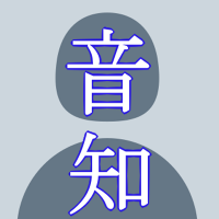 音知らぬ(音知P) (@onchiptw) 's Twitter Profile Photo 音知らぬ(音知P) (@onchiptw) 's Twitter Profile Photo