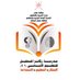 مدرسة ركائز المستقبل للتعليم الأساسي (١_٤)📚✏️ (@r_almustaqbal) Twitter profile photo مدرسة ركائز المستقبل للتعليم الأساسي (١_٤)📚✏️ (@r_almustaqbal) Twitter profile photo