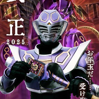 AtreyuFlamesさんのプロフィール画像