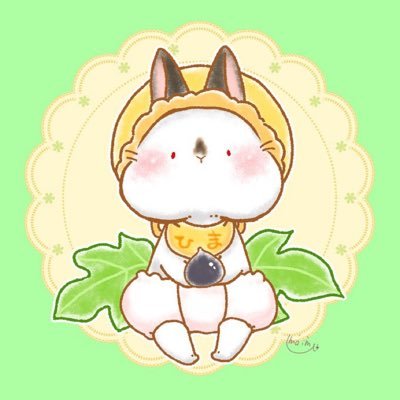うさぎさん大好き🐰❤️ お月様組のひま(女の子)が永遠の愛兎さん💕ヒマラヤン柄ちゃんに目がないです🐰アイコンは @ohirunemaimu さんの絵です💓