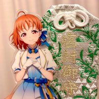 きょうか@ (@meruc810405) 's Twitter Profile