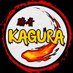 Dylan (@kagurashinji) Twitter profile photo Dylan (@kagurashinji) Twitter profile photo
