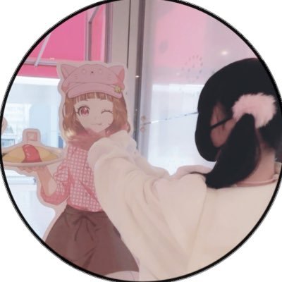 ゆ」（U+3086） | 日本古典籍くずし字データセット