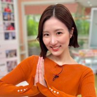 世永聖奈(HBCアナウンサー) (@yonasena_desu) 's Twitter Profile Photo 世永聖奈(HBCアナウンサー) (@yonasena_desu) 's Twitter Profile Photo