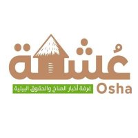 عشة_OSHA (@osha_yemen) Twitter profile photo