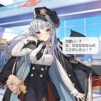 𓌉黒舘○ハルナ𓇋(現在低浮上増加中) (@gourmetresearc) Twitter profile photo