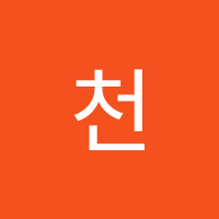 임천 (@imcheon393048) 's Twitter Profile