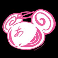 devilØ (@amatou_akuma) 's Twitter Profile