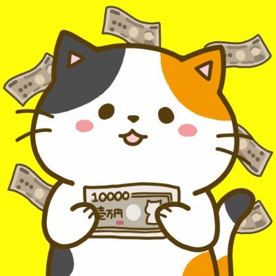 なまがきくん (@tyarinrin397) / Posts / X