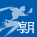 朝日新聞オリンピック・パラリンピックニュース (@asahi_olympics) Twitter profile photo 朝日新聞オリンピック・パラリンピックニュース (@asahi_olympics) Twitter profile photo