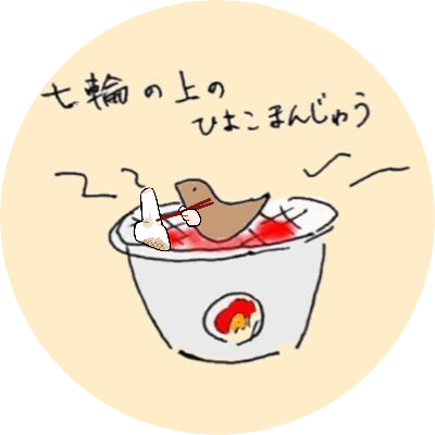 のえさんのプロフィール画像