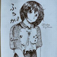 Pessimista (@mysteriousw040) 's Twitter Profile