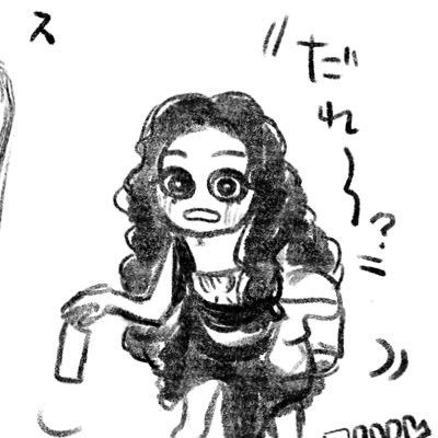 ごがつ (@sanjigogatu) / X ごがつ (@sanjigogatu) / X